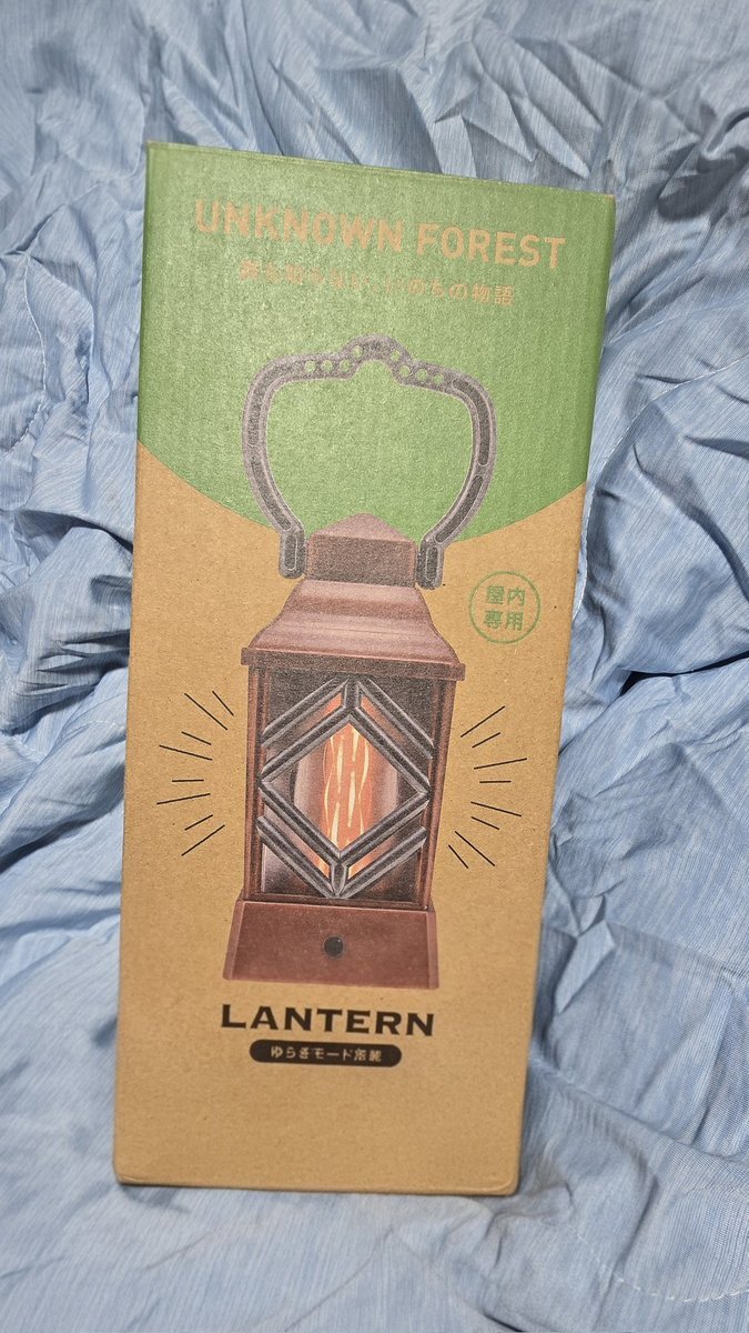住友館ランタン r*n様 【新品未開封】住友館 ランタン 大阪関西万博 2025expo