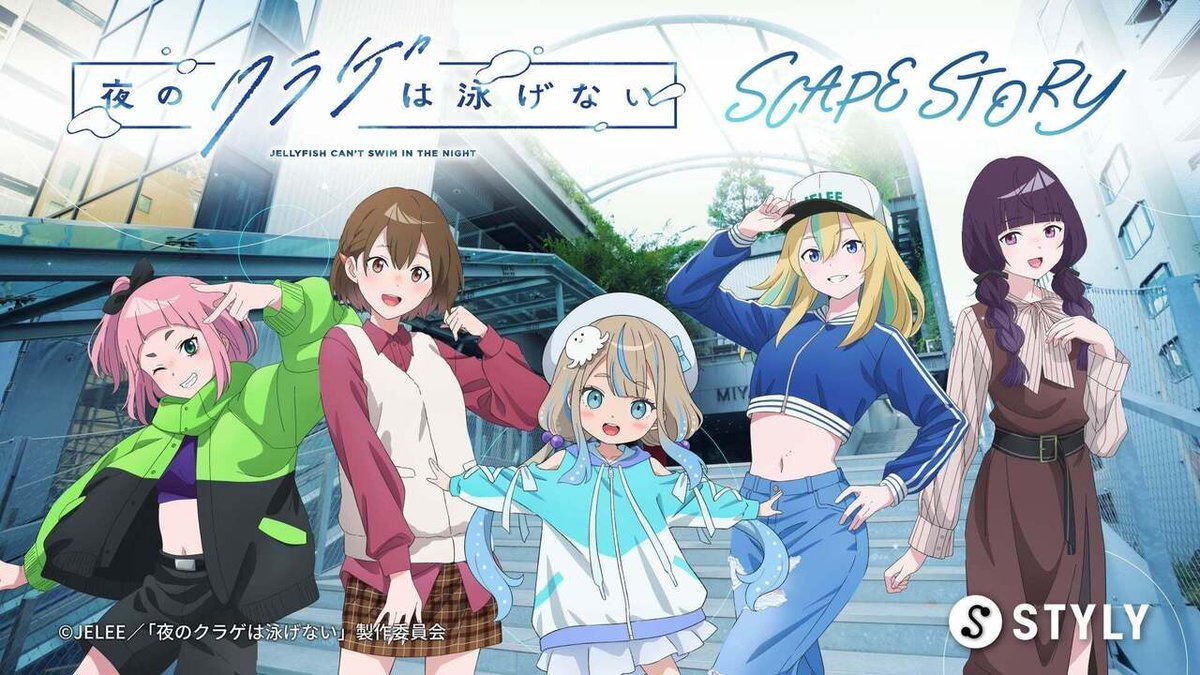 のり様おまとめ ちいかわマーケット」のYahoo!リアルタイム検索 - X（旧Twitter