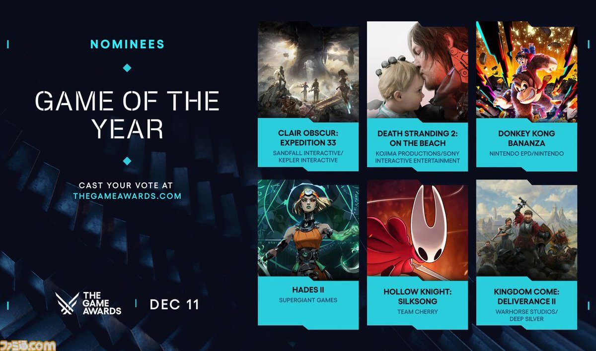The Game Awards 2025、注目作は？