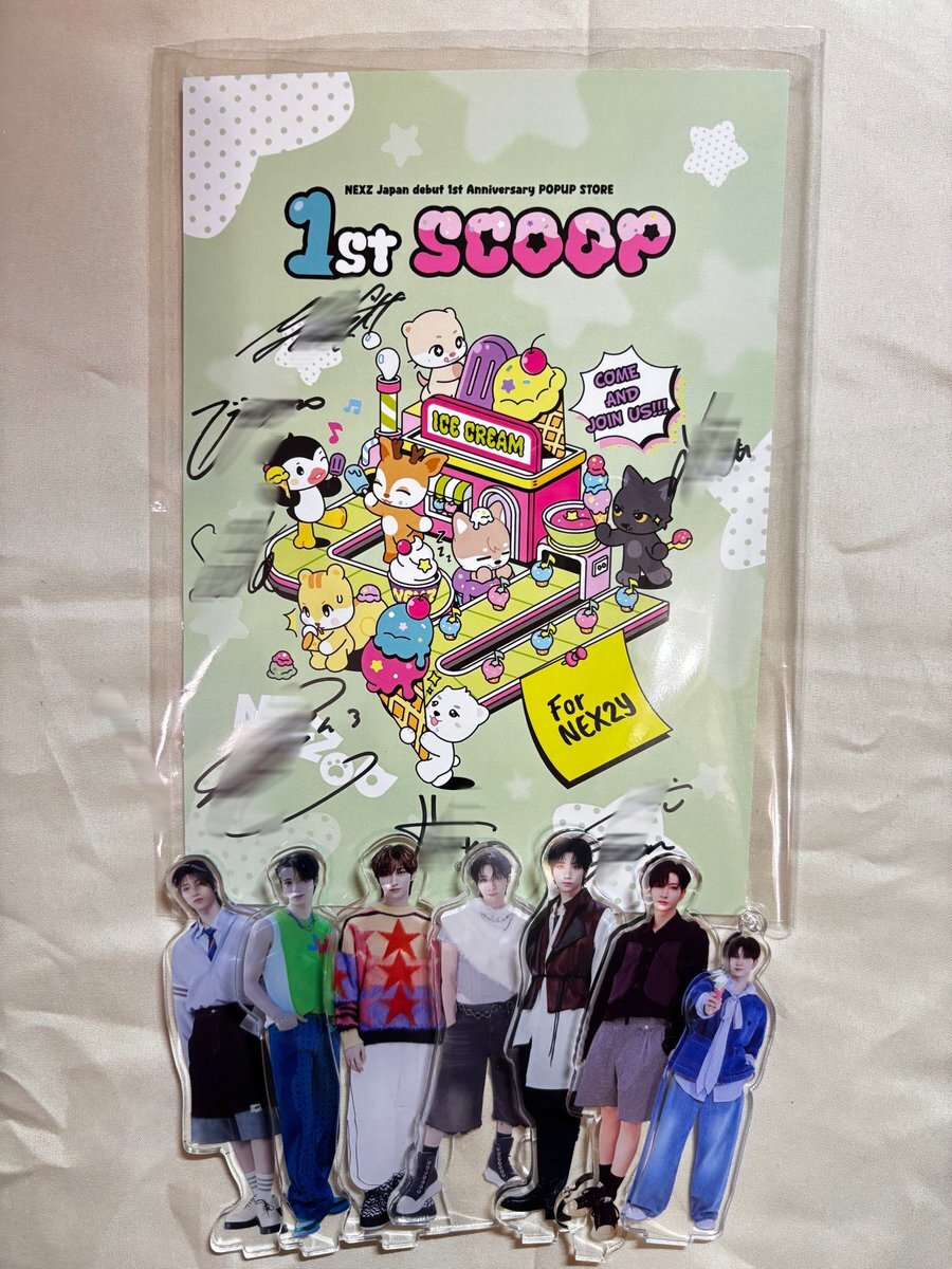 nexz_当選」のYahoo!リアルタイム検索 - X（旧Twitter）を