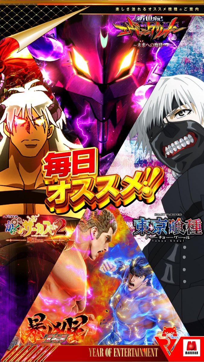 にゃんまる」のYahoo!リアルタイム検索 - X（旧Twitter）を