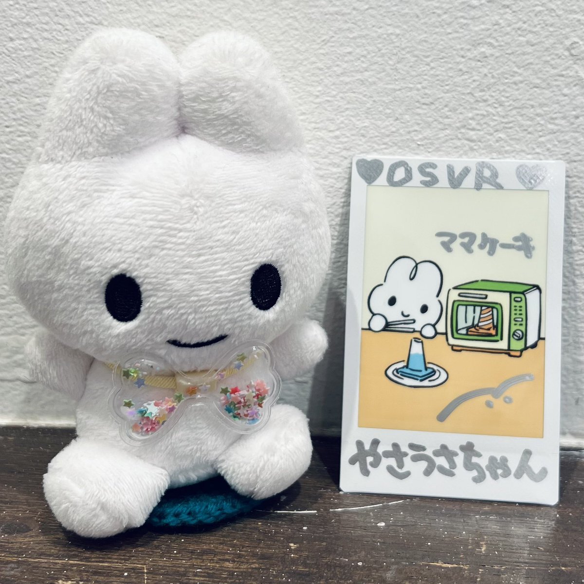 【電気グルーヴ】サイン入り塗糞刷毛・おまけ付き(ライヴグッズ) 電気グルーヴ グッズ」のYahoo!リアルタイム検索 - X（旧Twitter