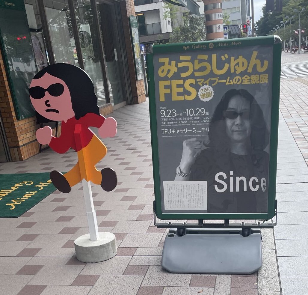 X（旧Twitter）で話題のおもしろ画像や動画 - Yahoo