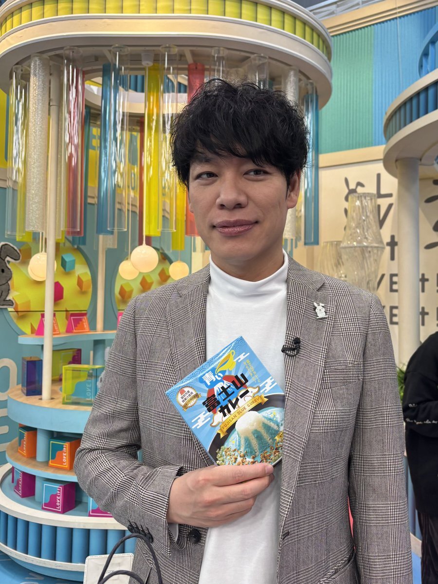 キョロちゃん「ラヴィット！」に登場！視聴者「可愛い」と大興奮