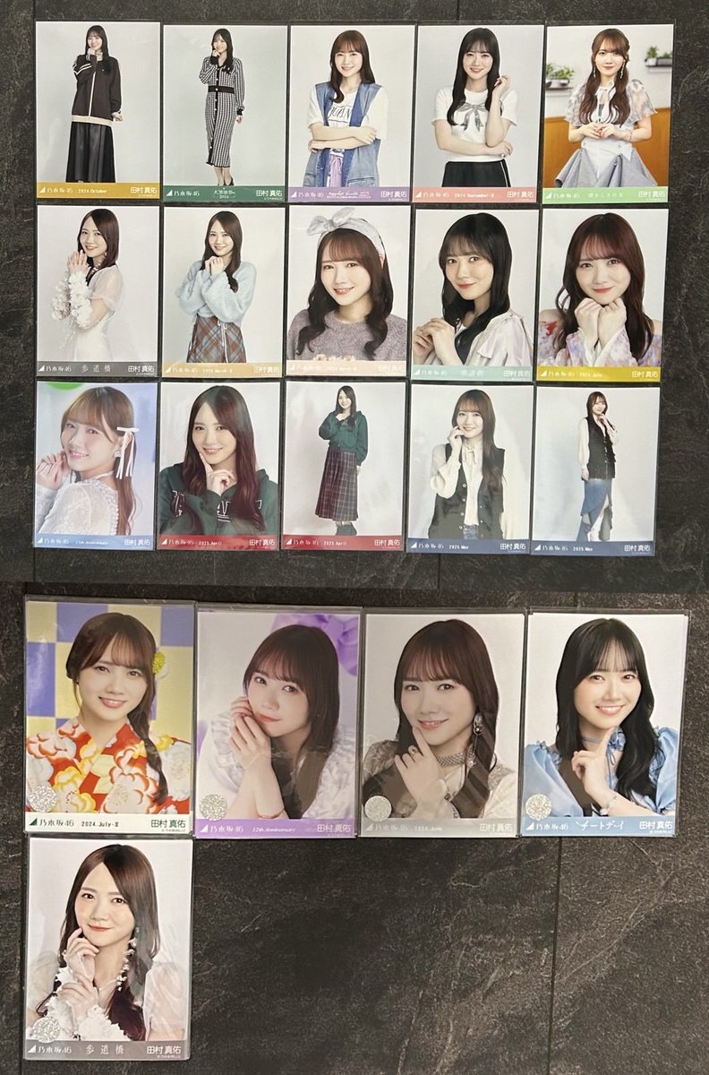 清宮レイ壁掛けサイン 清宮レイ壁掛けサイン