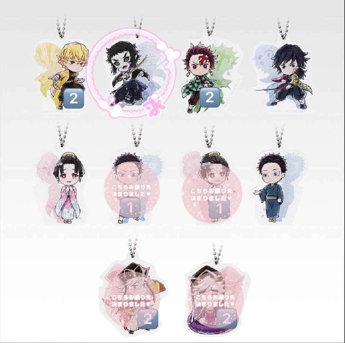 一番くじ　鬼滅の刃 〜雷の兄弟〜　A、B、C 賞＋おまけ8点 鬼滅の刃 一番くじ 雷の兄弟」のYahoo!リアルタイム検索 - X（旧