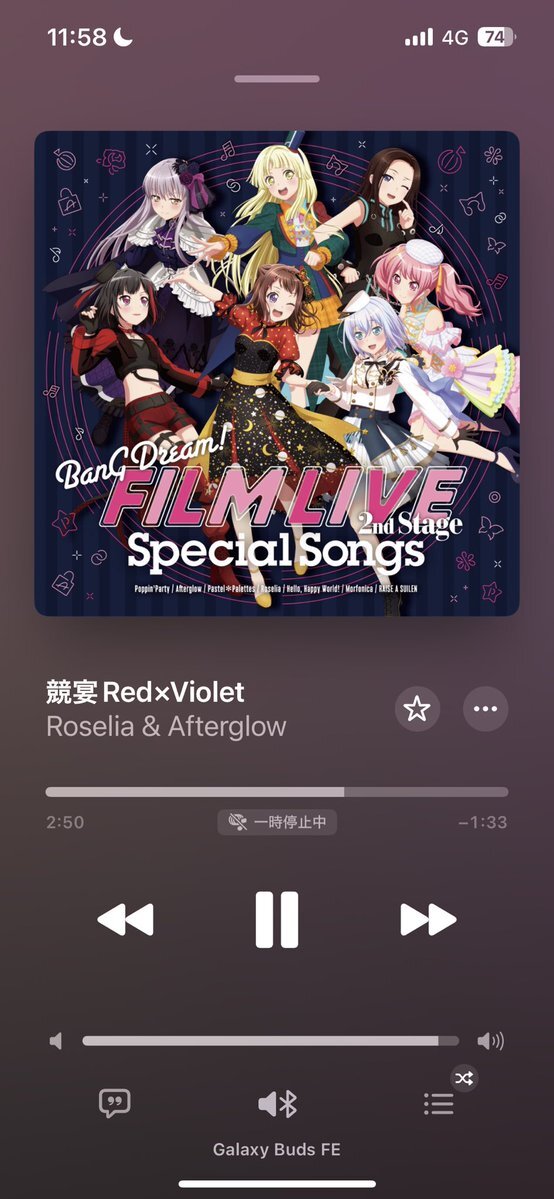 あやねる配信に視聴者も涙「尊い」「泣いちゃった」 