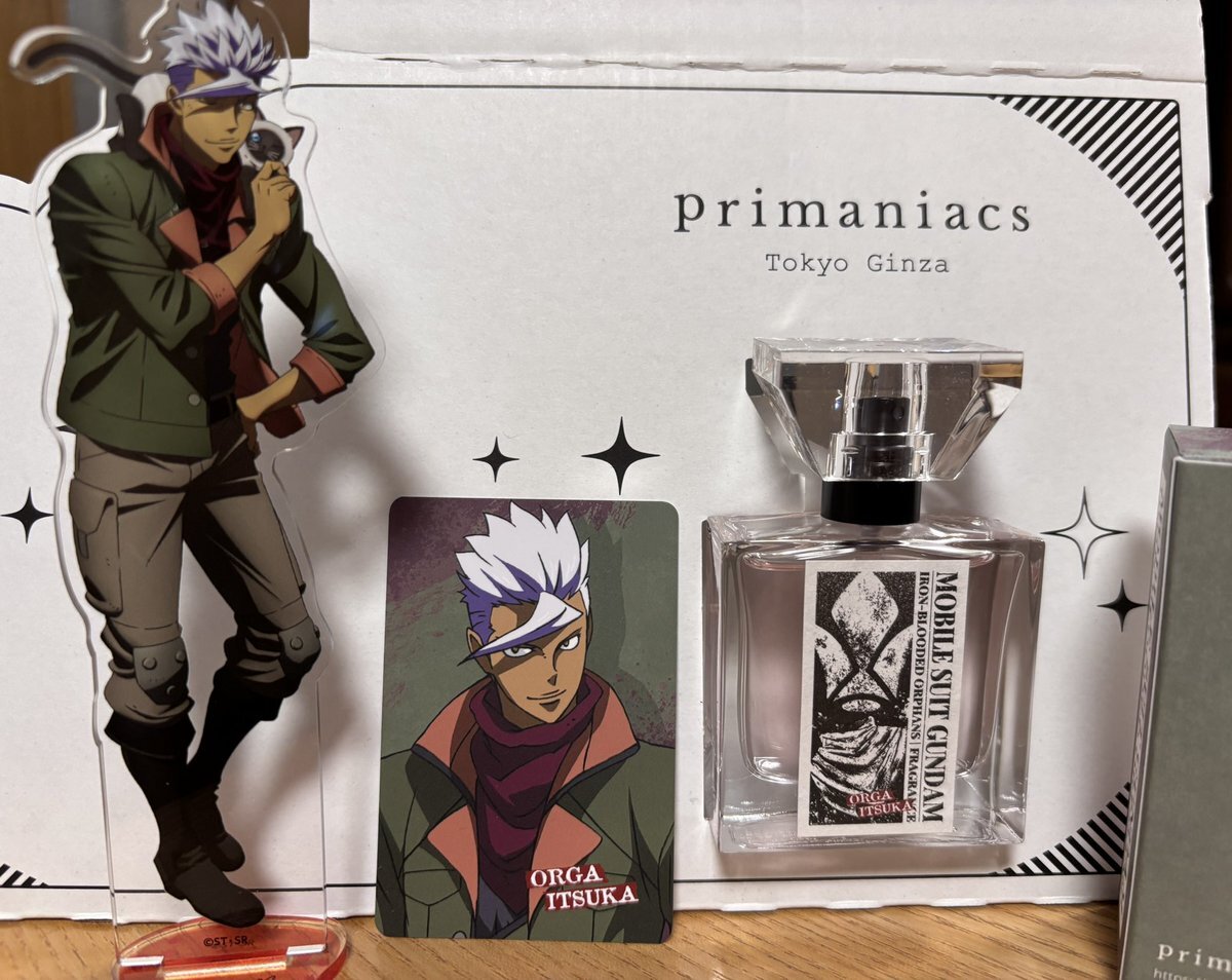 オルガ・イツカ」のYahoo!リアルタイム検索 - X（旧Twitter）を