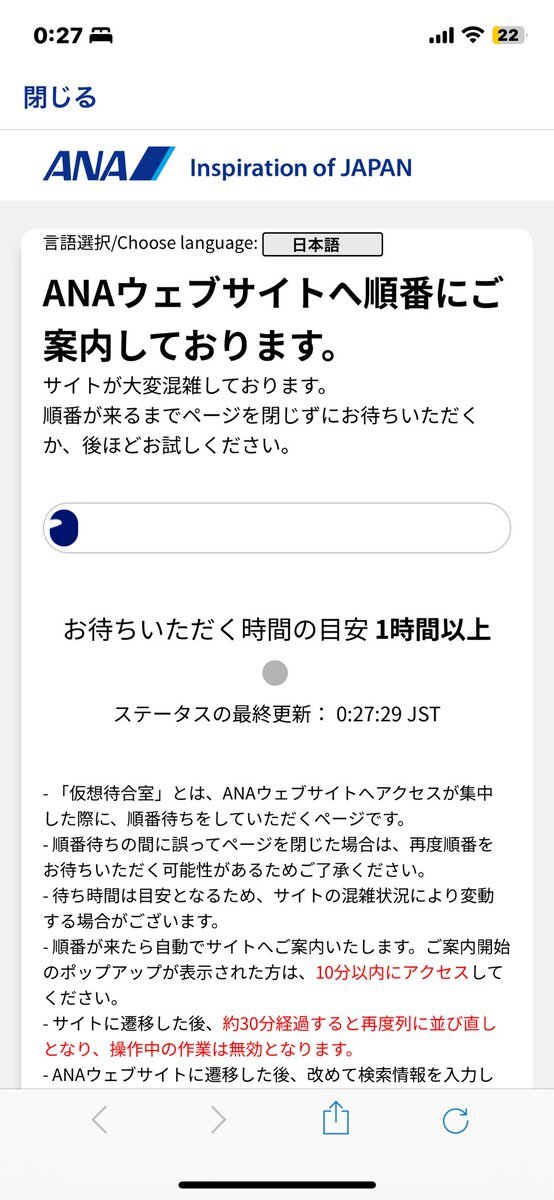 1点限り 8月1日24時00分までセール
浜松産 綿麻 渋味モダンスタイル 600448.jpg?