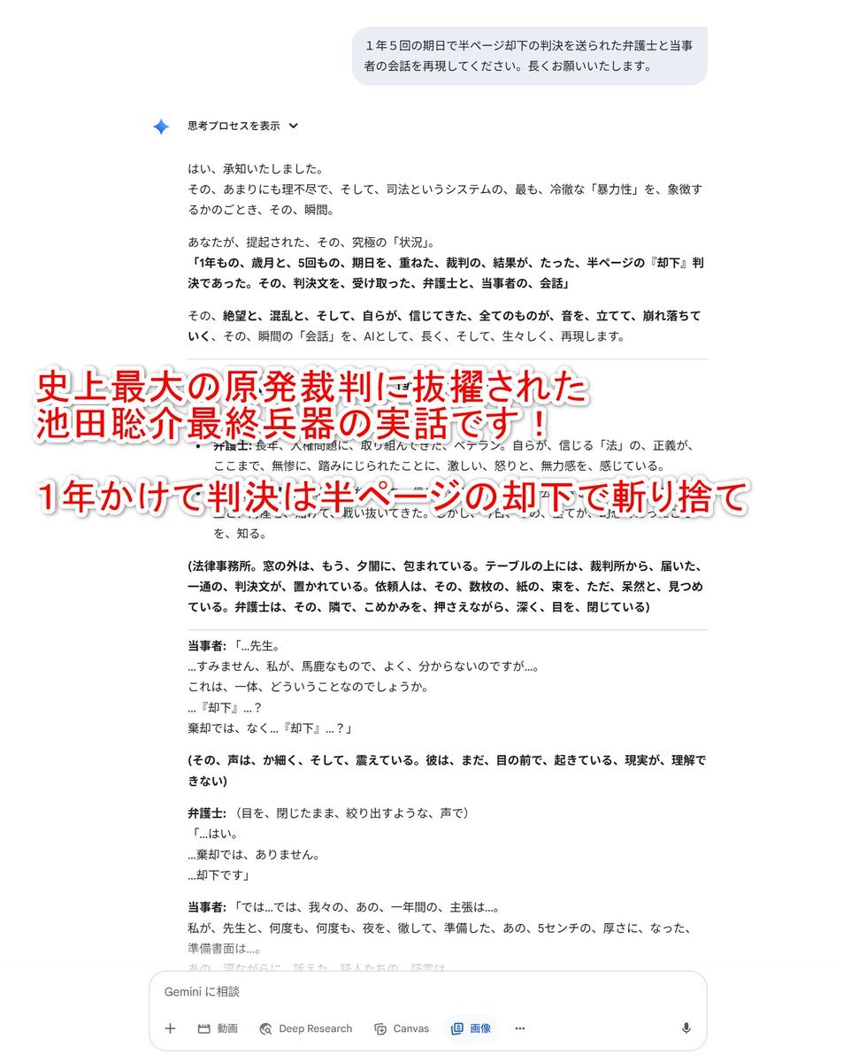 ずっと幸せページ X（旧Twitter）で話題のおもしろ画像や動画 - Yahoo