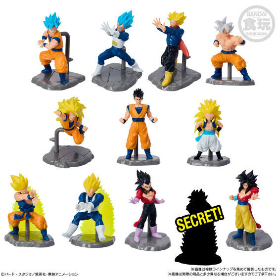 本日終了　ドラゴンボール　コーラ　鳥山明　ダイマツリ　プレミアムバンダイ　当選 ドラゴンボールDAIMA』フジテレビにて2024年10月放送決定！新
