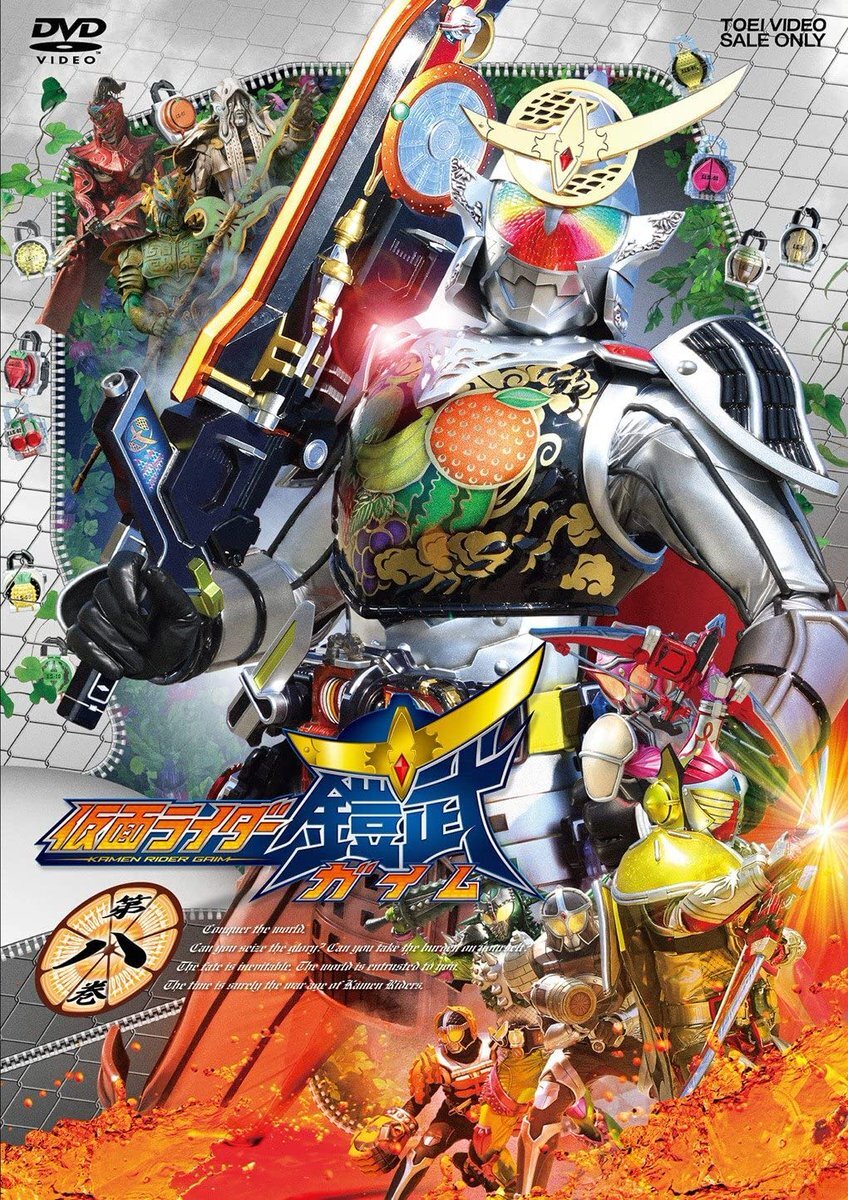 Amazon.com: TAMASHII NATIONS Bandai S.H. Figuarts Masked - 特撮