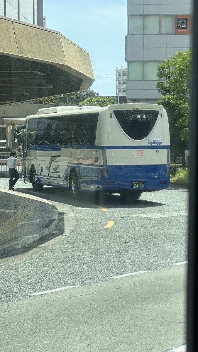 jr東海バス 三菱ふそう」のYahoo!リアルタイム検索 - X（旧