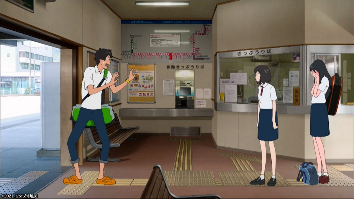 「竜とそばかすの姫」カミシン、視聴者の心を掴む恋愛模様に注目