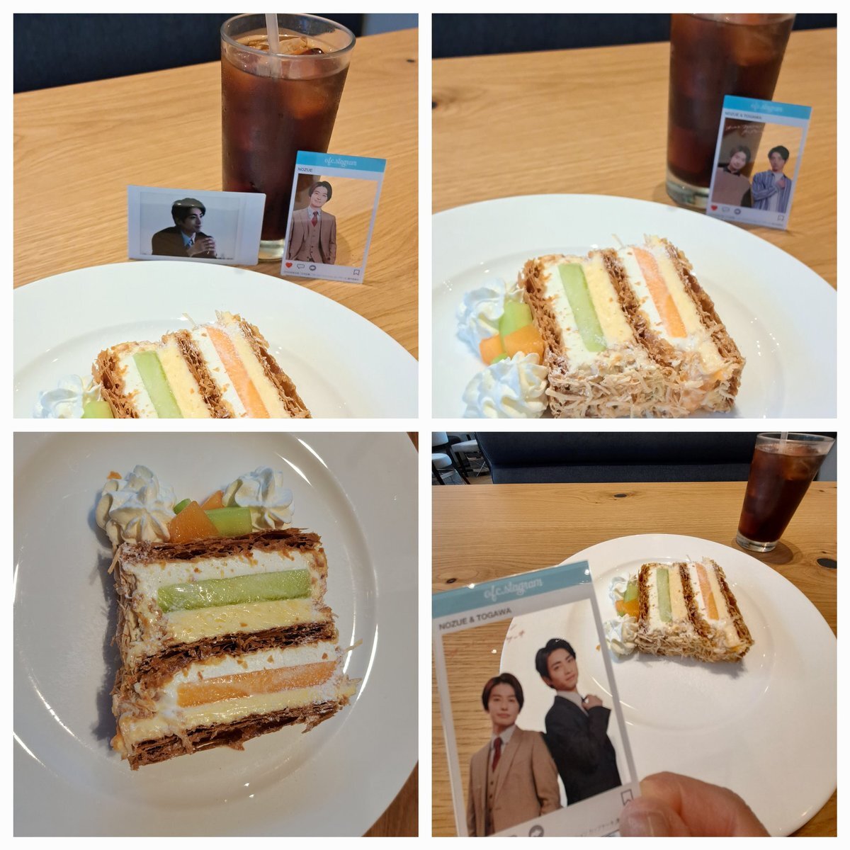 木村達成」のYahoo!リアルタイム検索 - X（旧Twitter）を