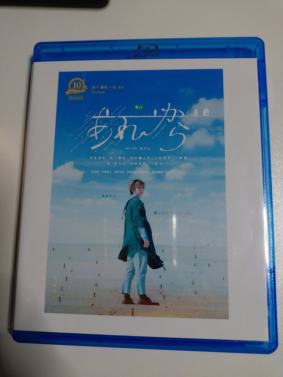 Amazon | シンワ測定(Shinwa Sokutei) レーザー墨出し器