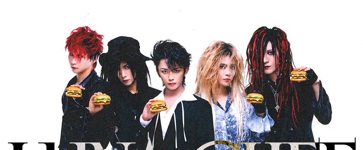 LUNASEA」のYahoo!リアルタイム検索 - X（旧Twitter）を