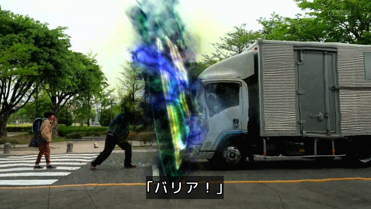 仮面ライダーゼッツのカプセム、悪夢を叶える力とは？ 