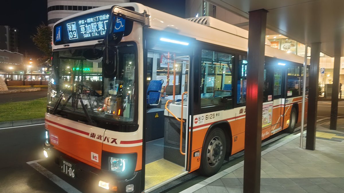 はるこう メディアカバーマーケット カシオ 電子辞書 エクスワード 中学生モデル