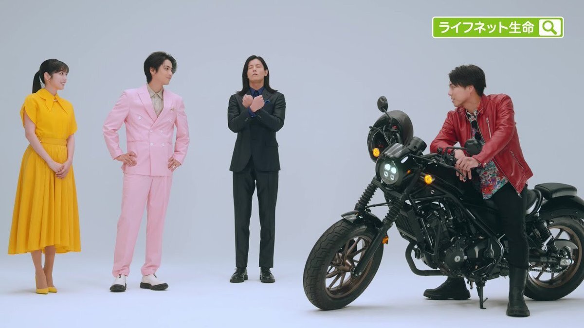 仮面ライダーエグゼイドメンバーが勢揃い！ライフネット生命の新CMが話題に 