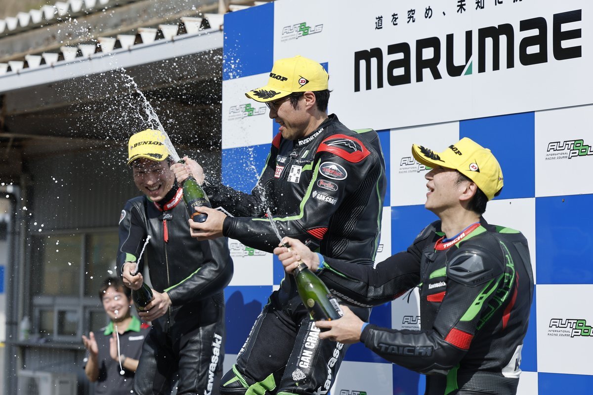 岡山国際サーキット」のYahoo!リアルタイム検索 - X(旧Twitter 岡山国際サーキット」のYahoo!リアルタイム検索 - X(旧Twitter
