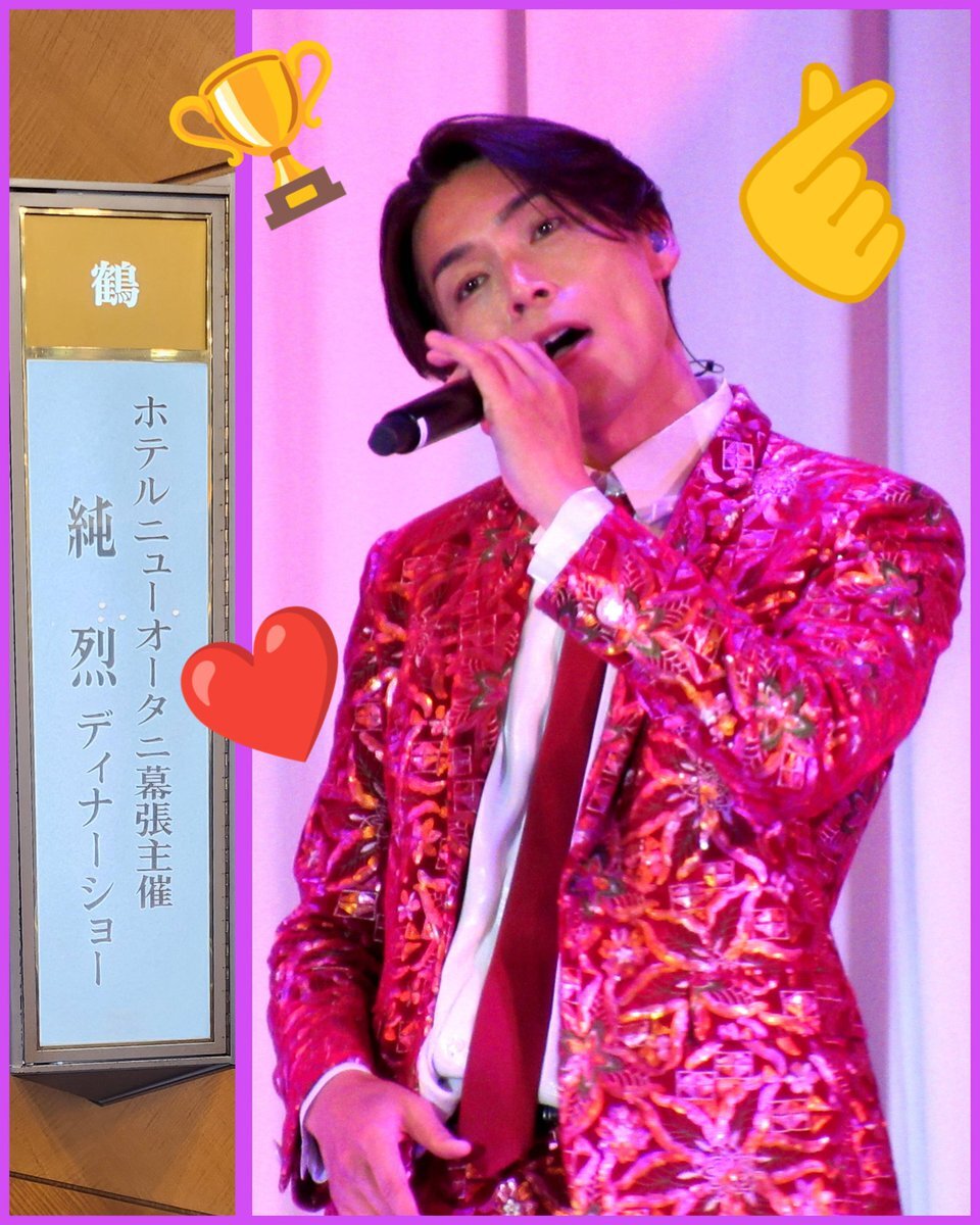 白川裕二郎」のYahoo!リアルタイム検索 - X(旧Twitter)を 白川裕二郎」のYahoo!リアルタイム検索 - X(旧Twitter)を