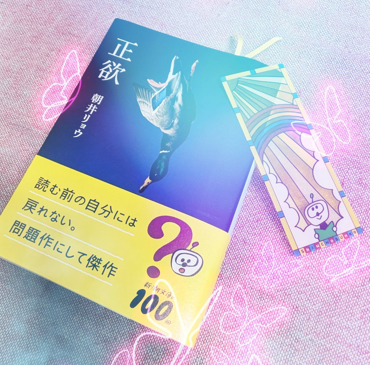 NS【プロフ参照】　電撃文庫　まとめ売り　100冊超え　A 一番の 電撃文庫 NS【プロフ参照】 まとめ売り 文学・小説 - A