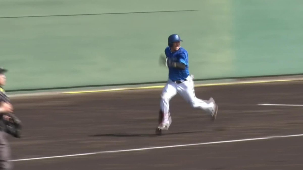 井上絢登選手のランニングホームラン、話題に！