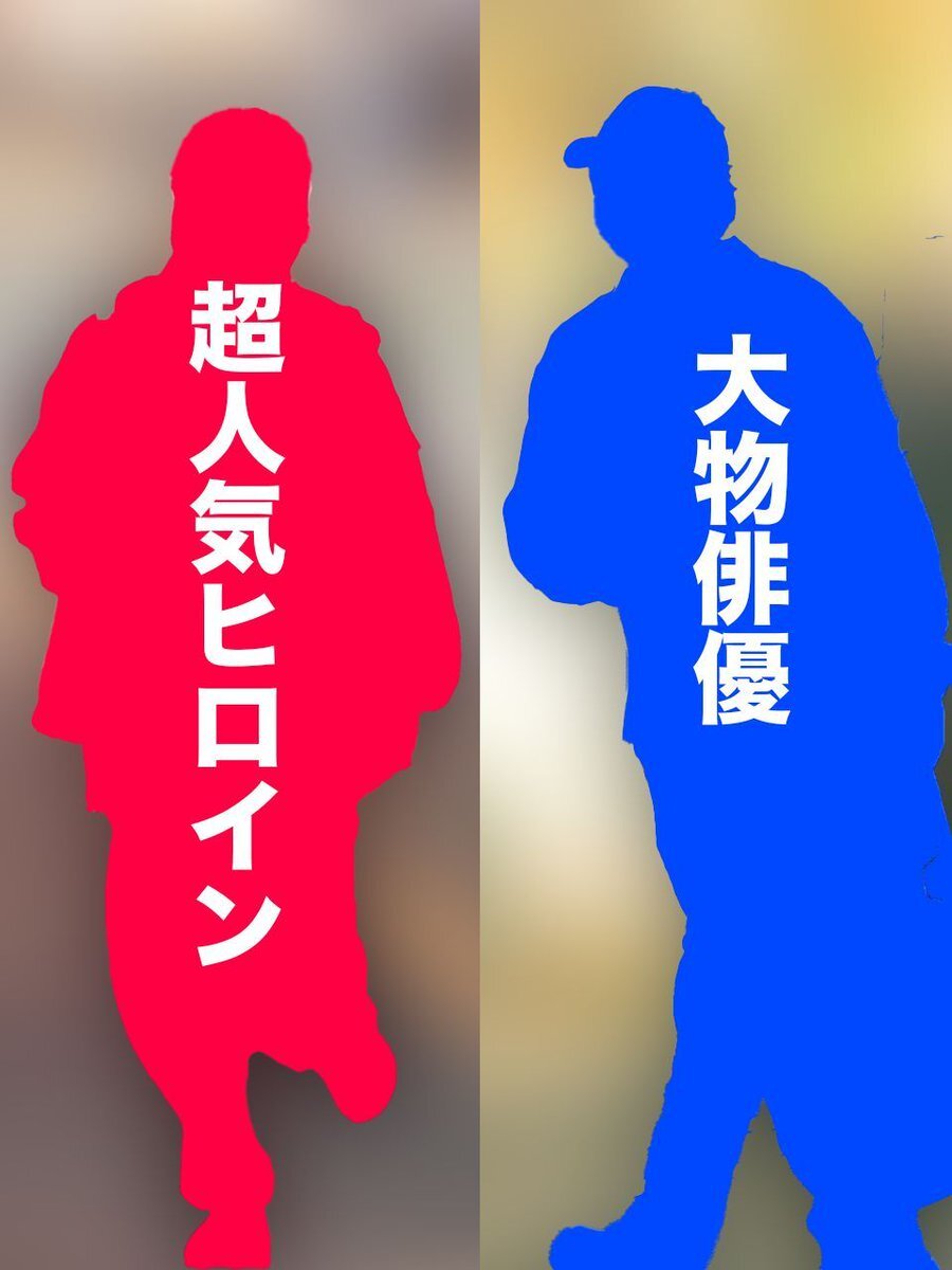 阪神本線」のYahoo!リアルタイム検索 - X（旧Twitter）を