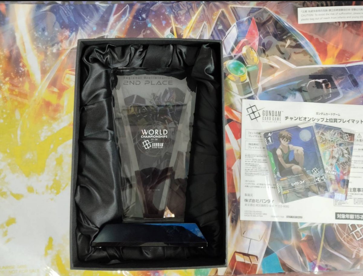 ガンダムカードゲーム エピオン」のYahoo!リアルタイム検索 - X（旧