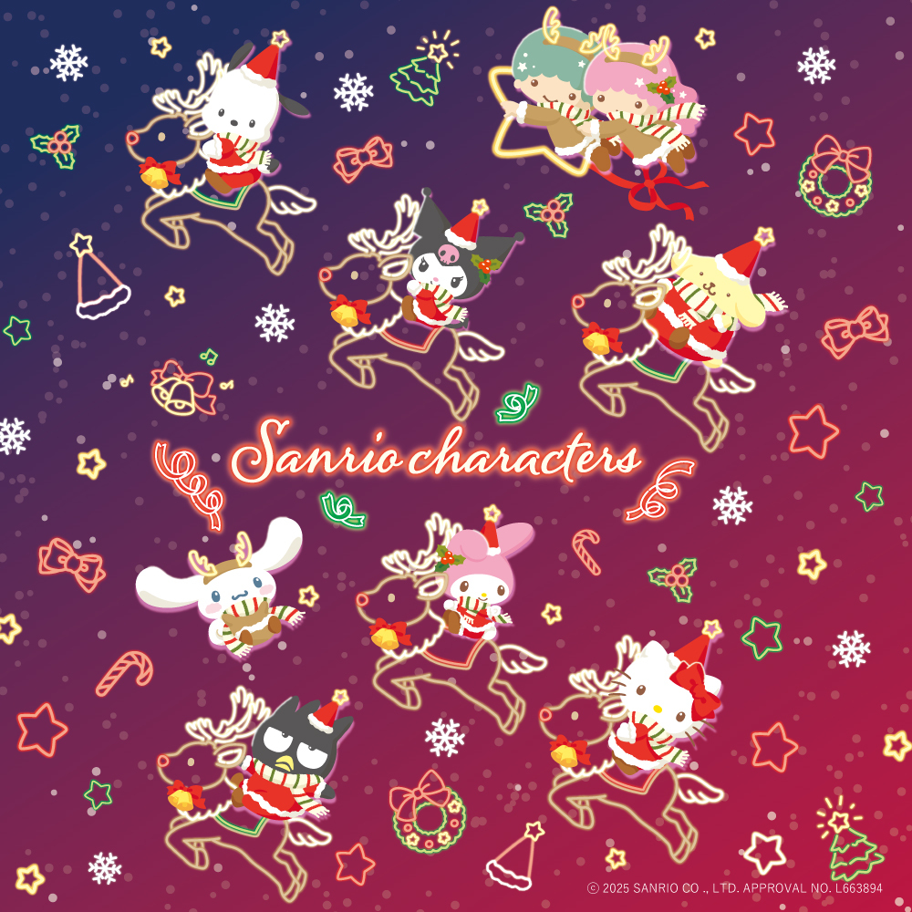 ダイソー サンリオ クリスマス」のYahoo!リアルタイム検索 - X（旧