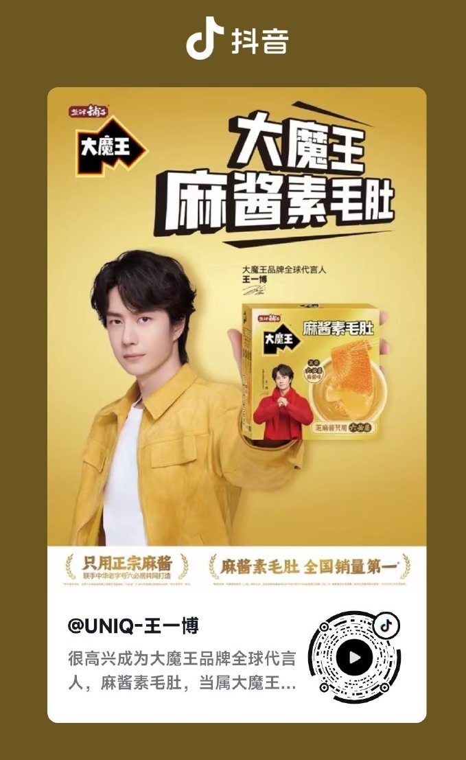 yibo」のYahoo!リアルタイム検索 - X（旧Twitter）をリアルタイム検索