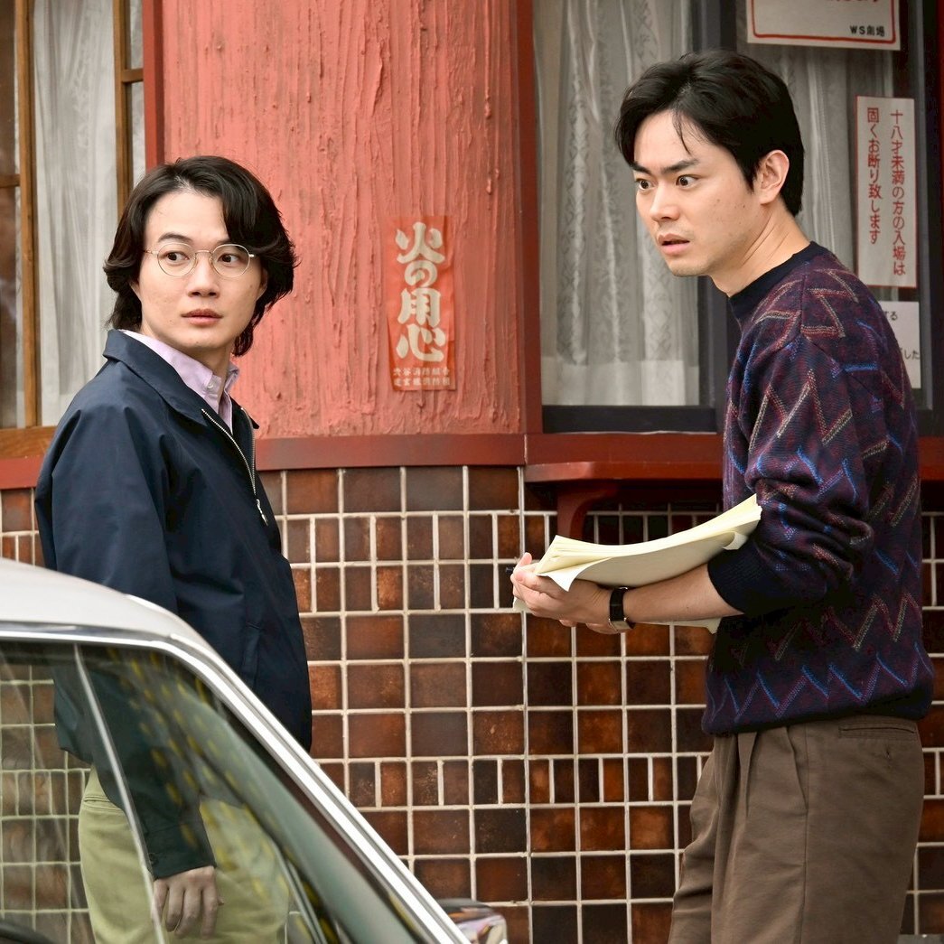 二階堂ふみ 菅田将暉」のYahoo!リアルタイム検索 - X（旧Twitter