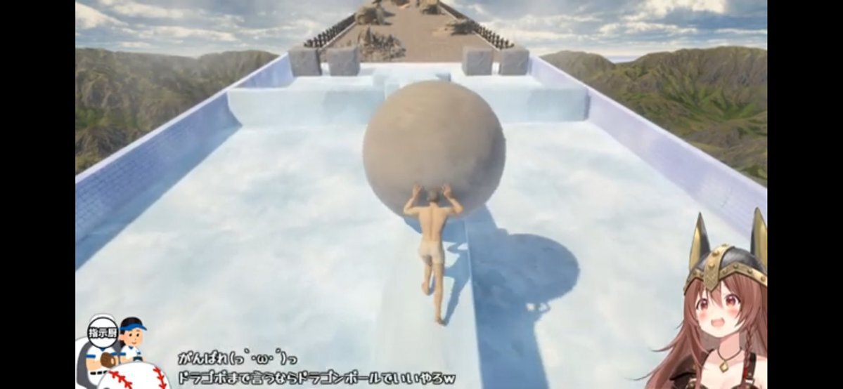 目が冴える投稿がSNSを賑わす