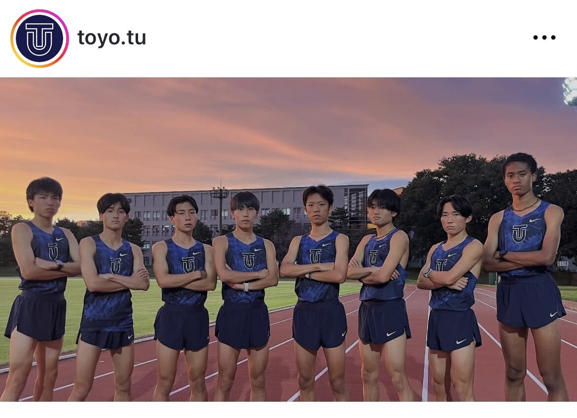 東洋大 ユニフォーム」のYahoo!リアルタイム検索 - X（旧Twitter