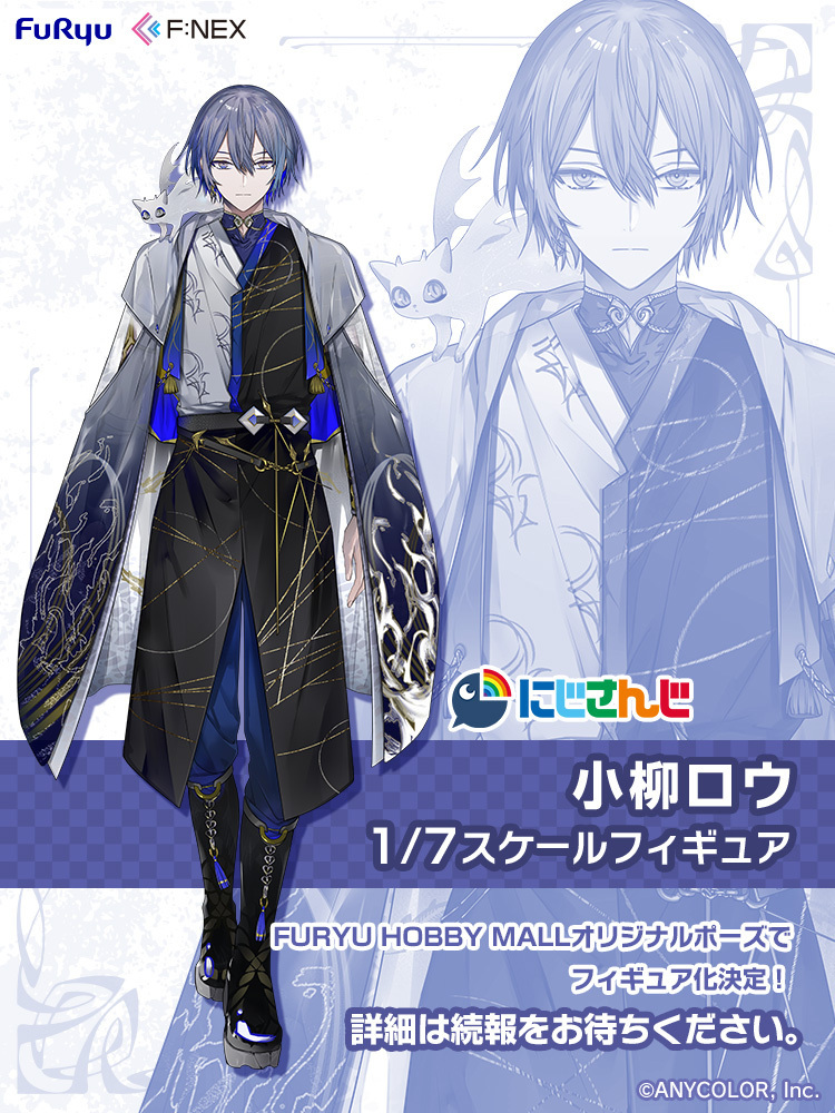 小柳ロウ　バラ売り可 にじさんじ 小柳ロウ 1周年 チェキ - メルカリ