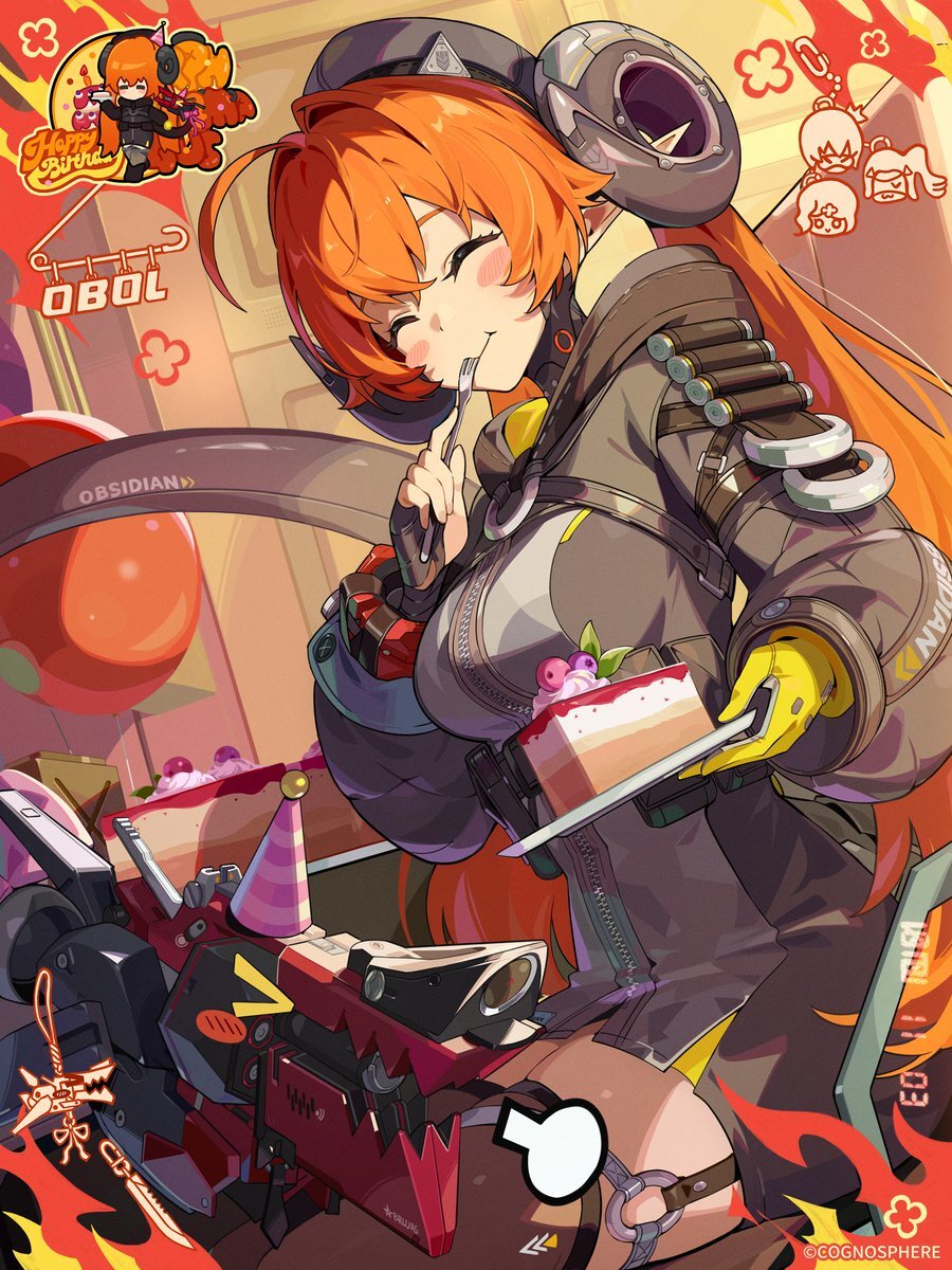 オルペウスと鬼火、人気の理由は？