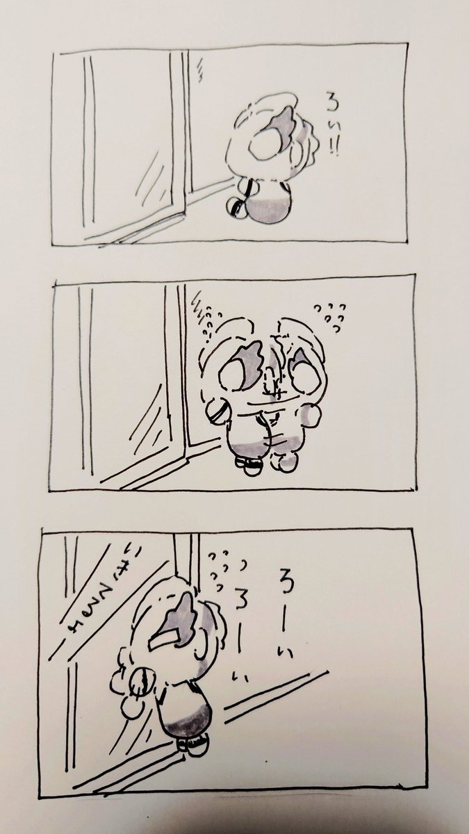お風呂でリラックスしている人が多い？