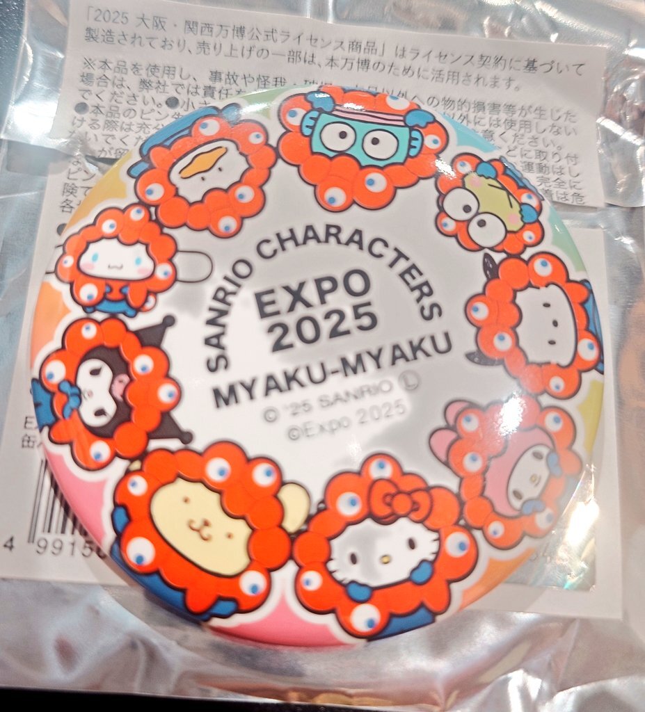 こここ Amazon.co.jp: Z/X ゼクス カード 獣人ウェアベア (R