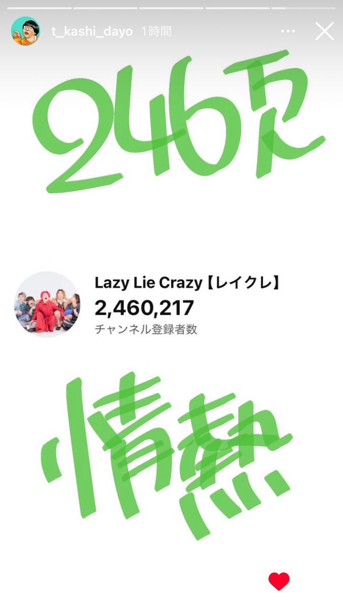 どば師匠」のYahoo!リアルタイム検索 - X(旧Twitter)を どば師匠」のYahoo!リアルタイム検索 - X(旧Twitter)を