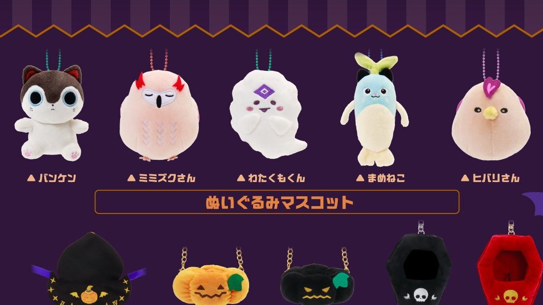 まめねこマスコット、SNSで話題に！
