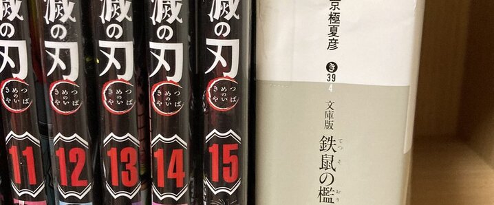 ENHYPENトレカ交換」のYahoo!リアルタイム検索 - X（旧Twitter
