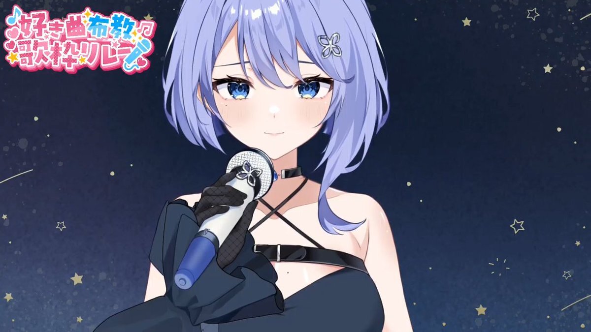 星街すいせいの歌声に癒されるファン続出！