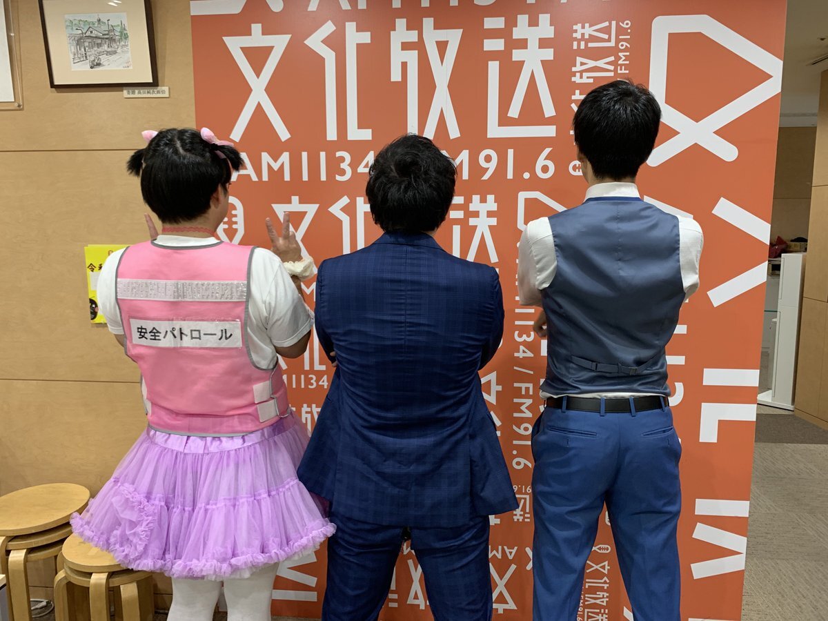 池城どんぐし＆タルタル関数！「おかしば調査隊」に新メンバー加入！ 