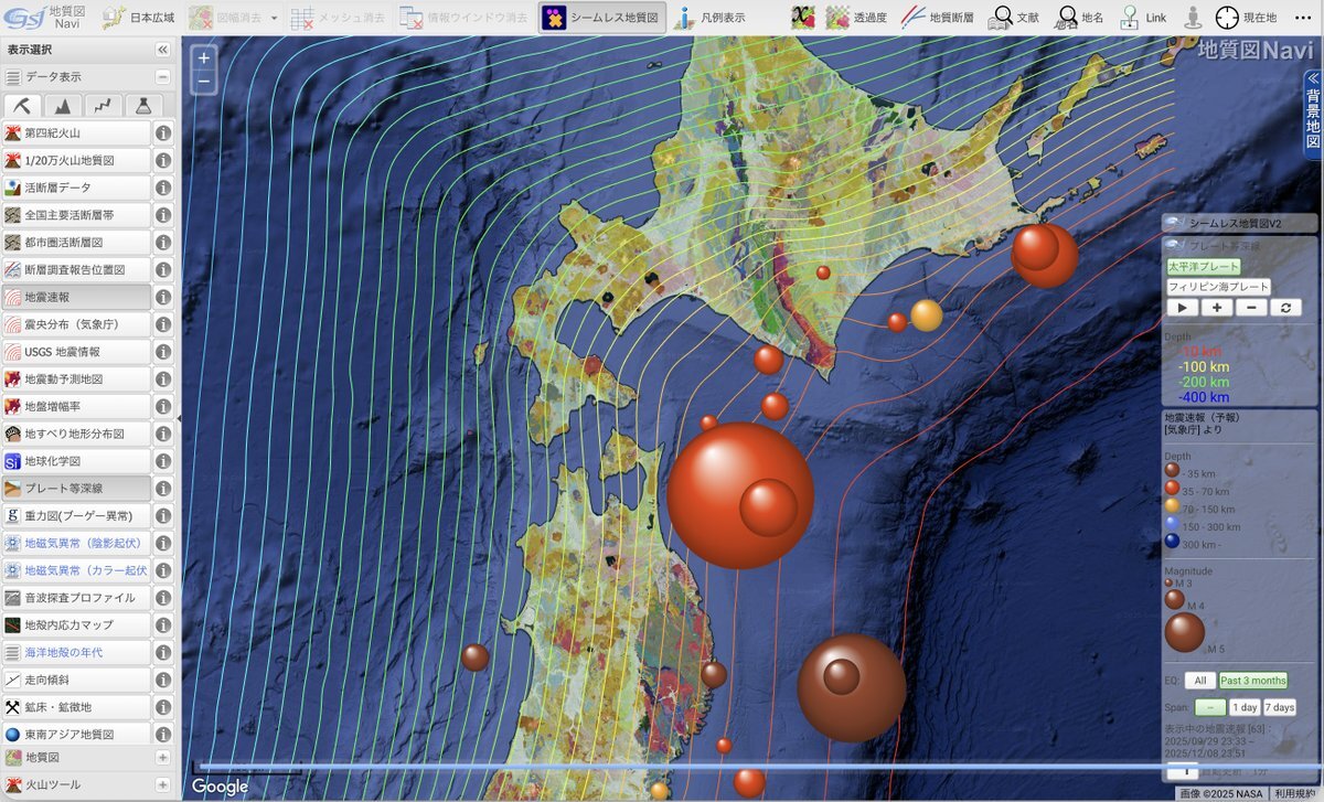 青森県沖地震で、日本列島の地殻変動に注目が集まる