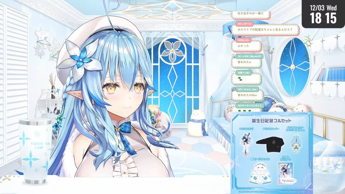 ラプ様、かなたん卒業に涙…切り抜き禁止配信でファンを感動させる