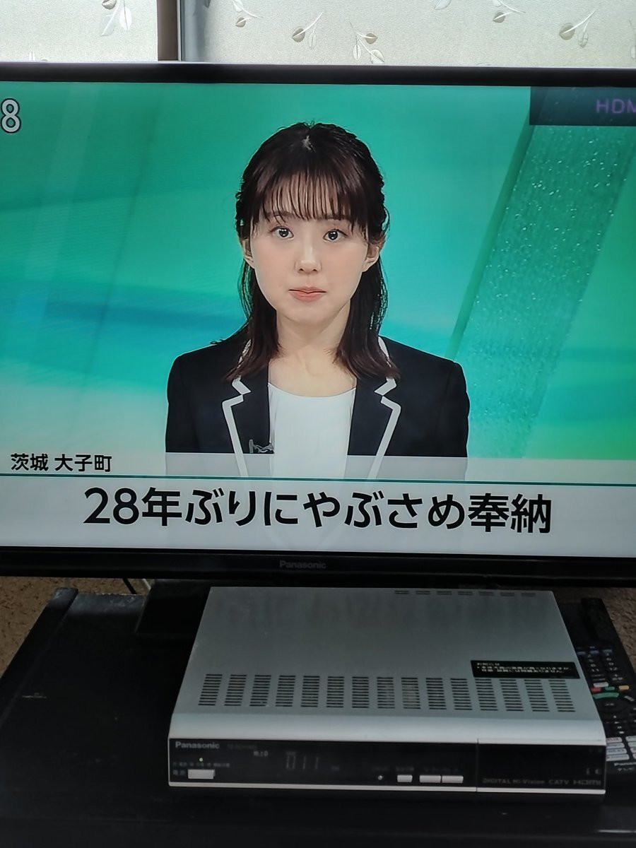 宮﨑あずさ」のYahoo!リアルタイム検索 - X(旧Twitter)を 宮﨑あずさ」のYahoo!リアルタイム検索 - X(旧Twitter)を