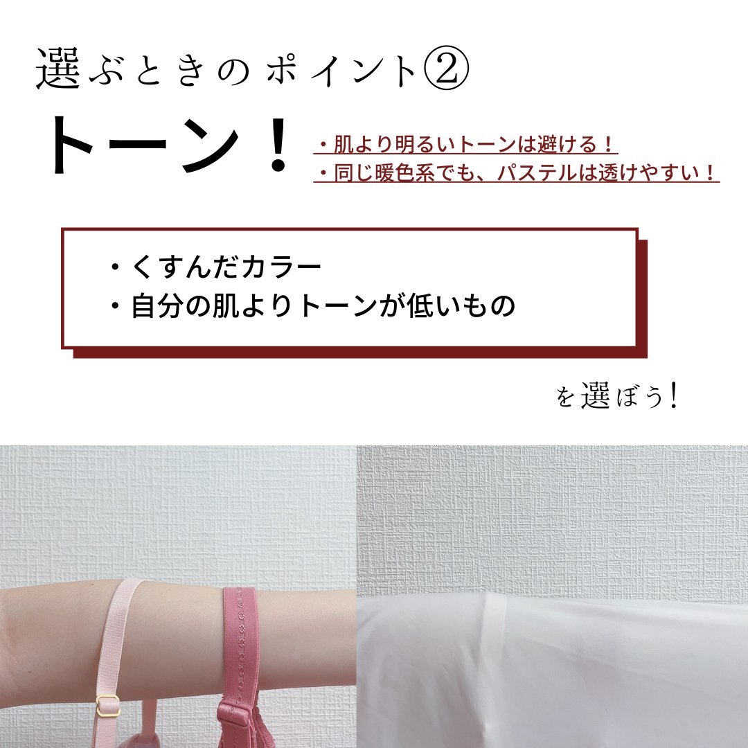 パステルカラー のtwitter検索結果 Yahoo リアルタイム検索