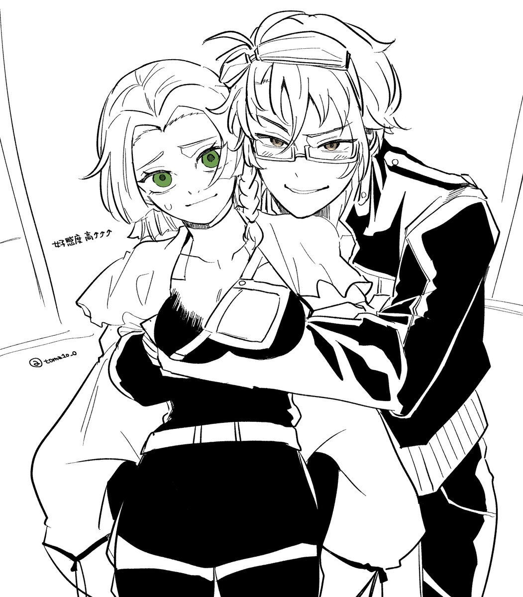 アニメ「グノシア」10話、沙ユの性転換シーンにファン興奮！