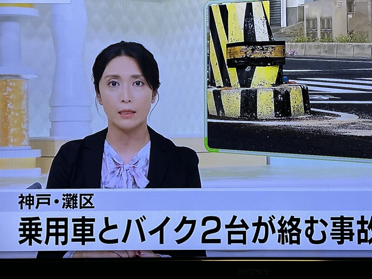 松川浩子」のYahoo!リアルタイム検索 - X（旧Twitter）を